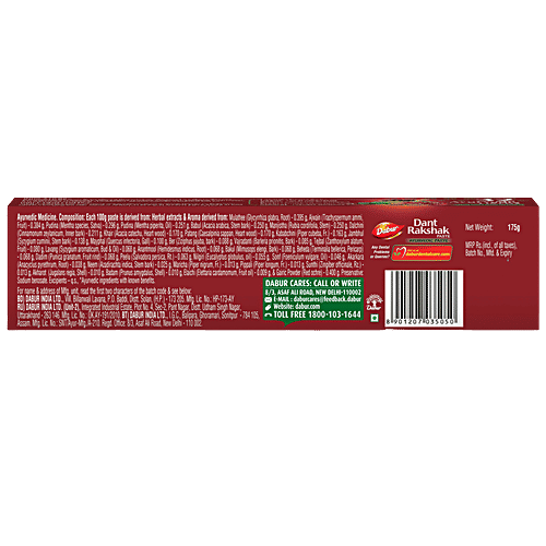Dabur Dant Rakshak Toothpaste - Ayurvedic Paste, For Germ Kill & Longevity Of Teeth & Gums, 175 g  Germ Kill & Longevity of Teeth & Gums