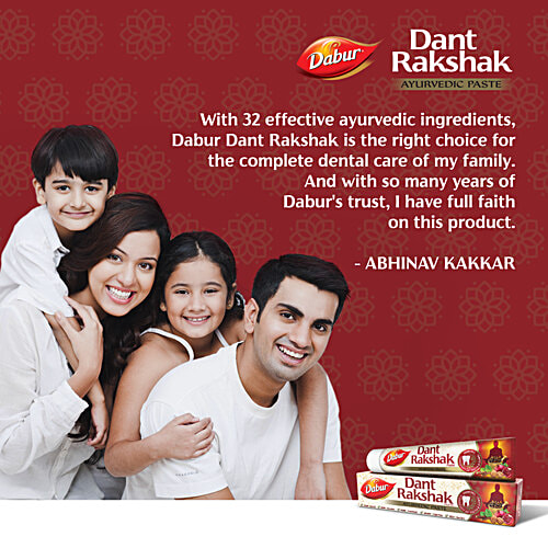 Dabur Dant Rakshak Toothpaste - Ayurvedic Paste, For Germ Kill & Longevity Of Teeth & Gums, 175 g  Germ Kill & Longevity of Teeth & Gums