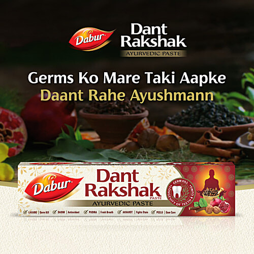 Dabur Dant Rakshak Toothpaste - Ayurvedic Paste, For Germ Kill & Longevity Of Teeth & Gums, 175 g  Germ Kill & Longevity of Teeth & Gums