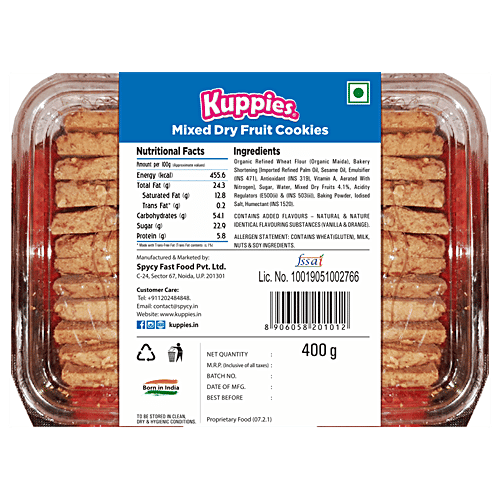 Buy Kuppies Mix Dry Fruit Cookies Online at Best Price of Rs 115