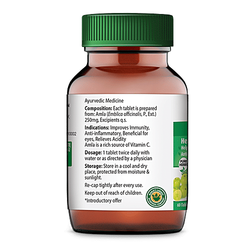 Dabur Amla Tablets, 60 Tablets (Get 20 tablets Free) 