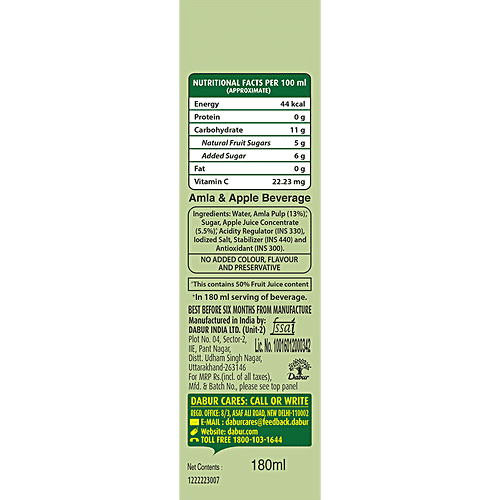 Dabur Amla Plus, 180 ml  