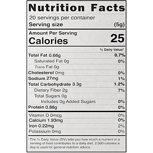 JK Royal Garam Masala, 100 g Box Non-GMO, NO Preservatives