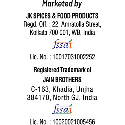 JK Royal Garam Masala, 100 g Box Non-GMO, NO Preservatives