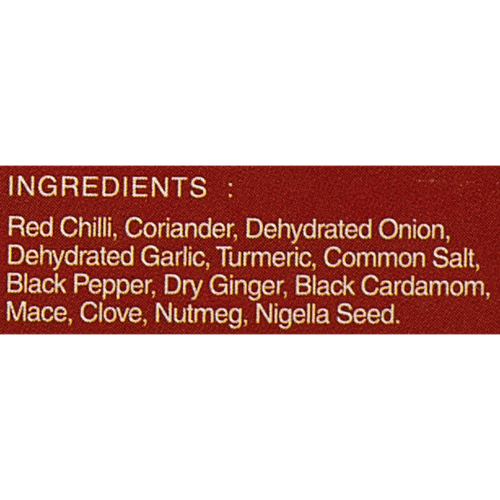 JK Tikka Masala, 100 g Box Zero Cholesterol