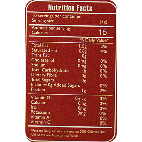 JK Tikka Masala, 100 g Box Zero Cholesterol