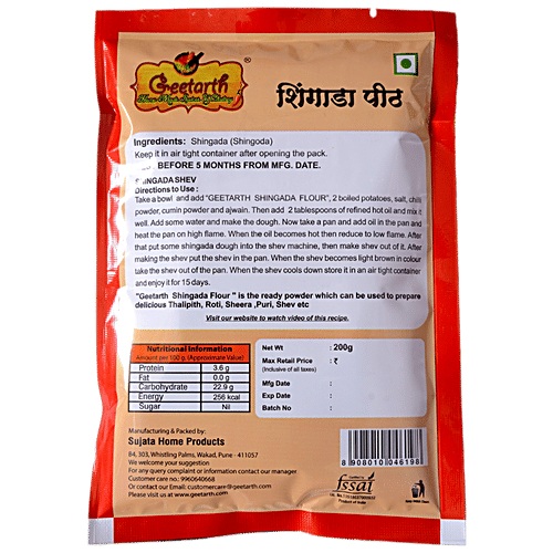 Buy GEETARTH Singhara Atta / Water Chestnut Flour Online at Best Price