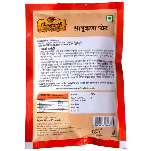 GEETARTH Sago Flour / Sabudana Atta, 200 g Pouch No Preservatives
