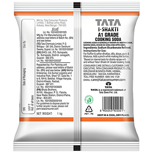 Tata I Shakti Cooking Soda, 1 kg Pouch 