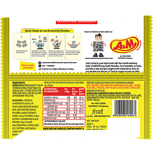 Buy A&M Twisty Noodles Strong Garlic Online at Best Price of Rs 20