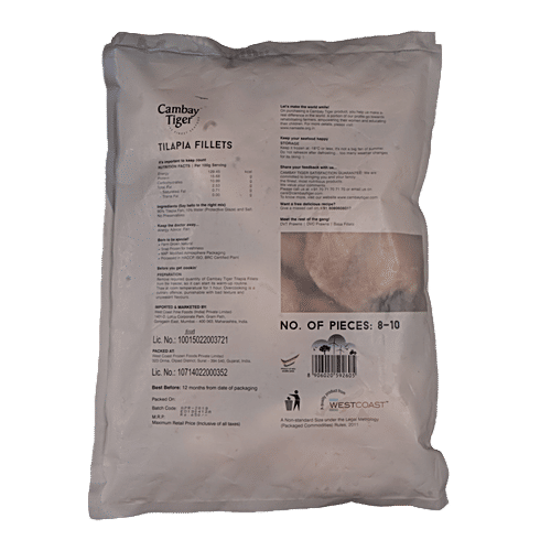 Cambay Tiger Tilapia Fillets, 1 kg  