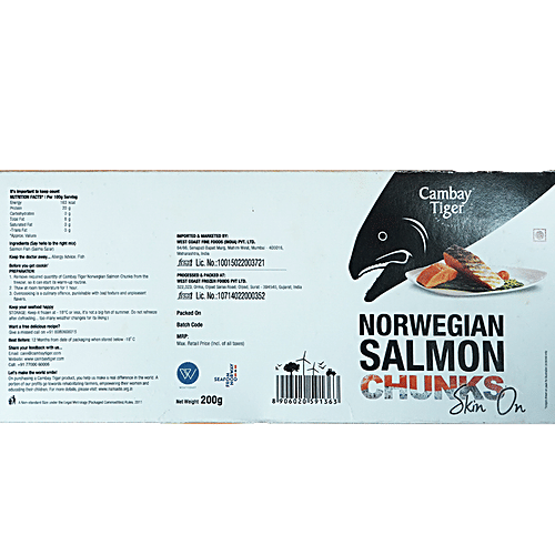 Cambay Tiger Norwegian Salmon - Portions Skin On, 200 g  