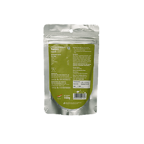 Cambay Tiger Chef Curated Marinade Pahadi, 100 g  