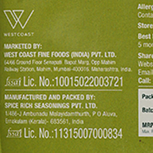 Cambay Tiger Chef Curated Marinade Pahadi, 100 g  