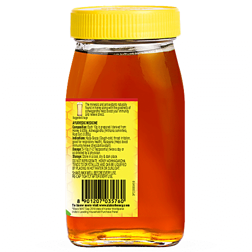 Dabur Honey Ashwagandha, 300 g  