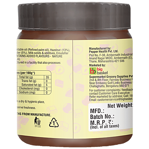 HappyChef Chocolate Hazelnut Spread, 200 g  