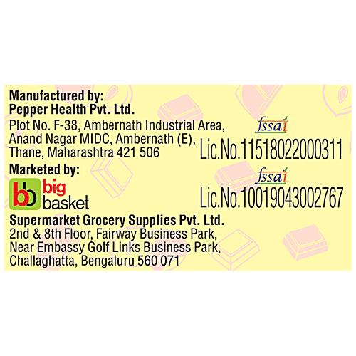 HappyChef Chocolate Hazelnut Spread, 200 g  