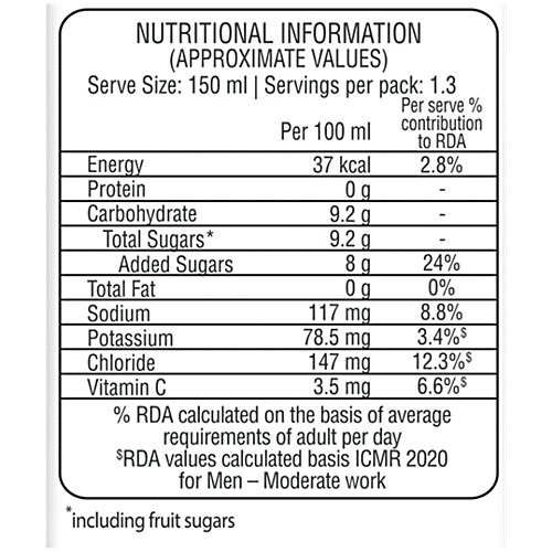 Real FRUTORS - Apple, 200 ml  