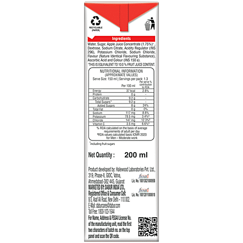 Real FRUTORS - Apple, 200 ml  