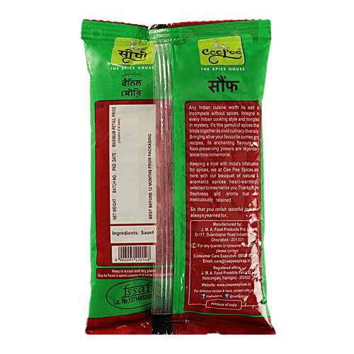 Buy Cee Pee Saunf Online at Best Price of Rs 45 bigbasket