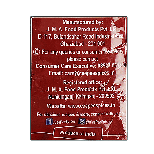 Cee Pee Saunf, 100 g Pouch 