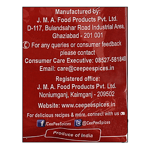 Cee Pee Panchphoran, 100 g Pouch 