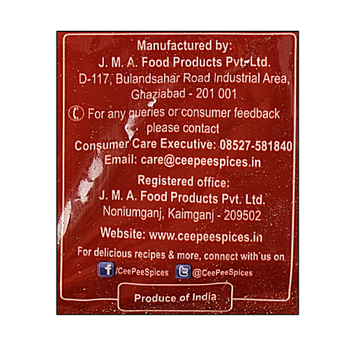 Cee Pee Sendha Salt, 100 g Pouch 