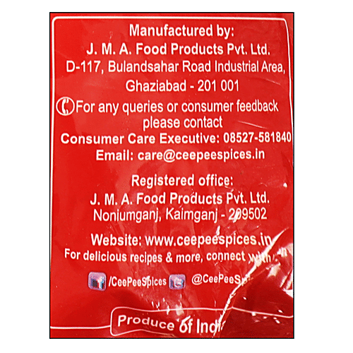 Cee Pee Sendha Salt, 1 Kg Pouch 