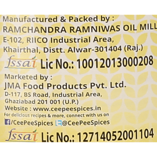 Aangan Kachi Ghani Pure Mustard Oil, 1 L Bottle Fortified with Vitamin A & D2