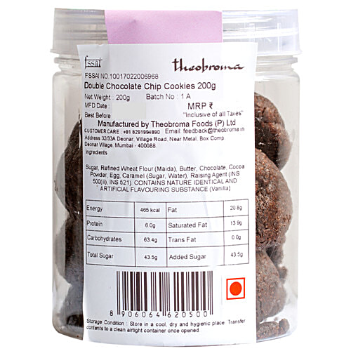Theobroma Double Chocolate Chip Cookies, 200 g  