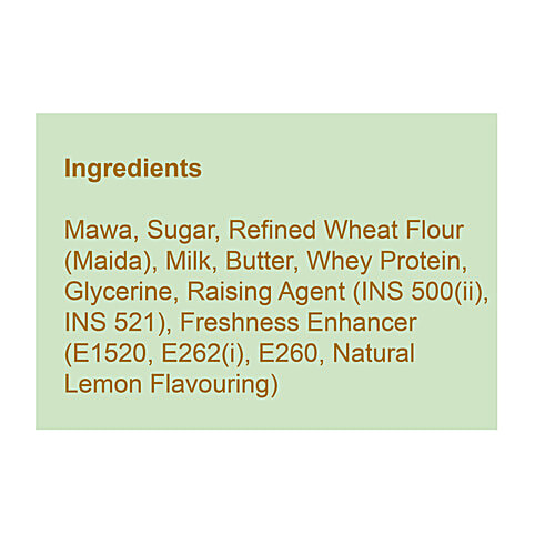 Theobroma Eggless Mawa Cake, 225 g  