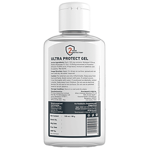 Dr Rhazes 2 hour Ultra Protect Gel, 100 ml (Pack of 3) 