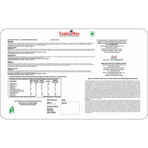 Cookie Man Assorted Cookies, 500 g Tin Container 