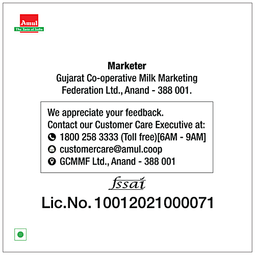 Amul Mexican Cheese Sauce, 200 g  Made From Pure Milk