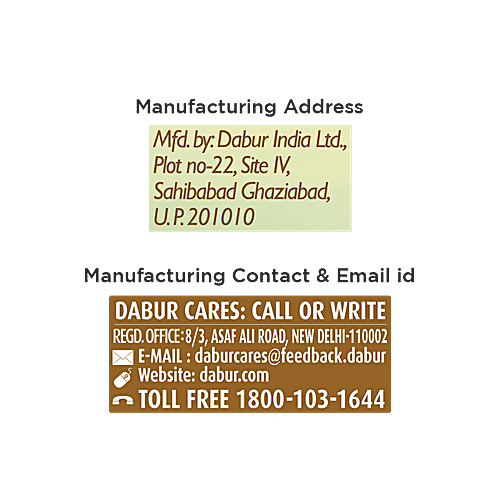Dabur Cold Pressed Mustard Oil, 1 L  