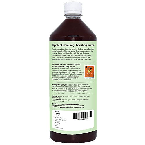 Kapiva Immune Care Juice - Helps Boost Overall Immunity, 1 L  Helps Boost Overall Immunity