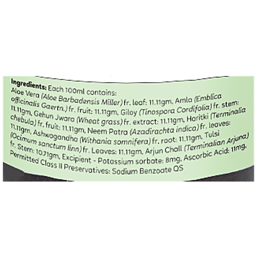 Kapiva Immune Care Juice - Helps Boost Overall Immunity, 1 L  Helps Boost Overall Immunity