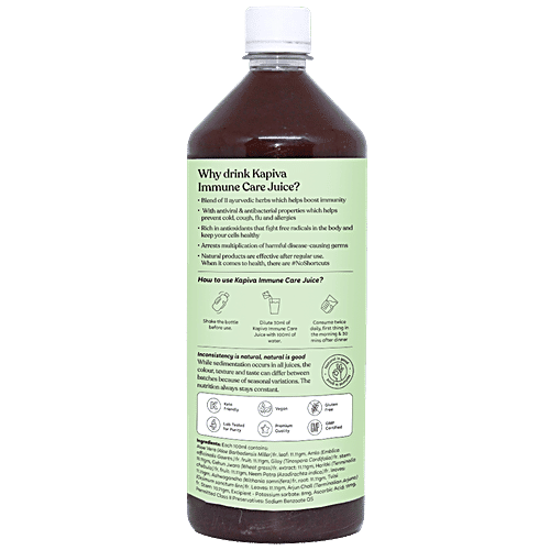 Kapiva Immune Care Juice - Helps Boost Overall Immunity, 1 L  Helps Boost Overall Immunity