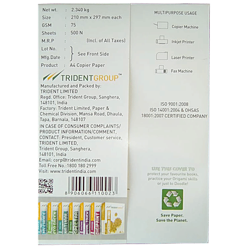 Trident Spectra Trident Spectra 75 Gsm A4 Size Copier Paper 500 Sheets 1 Ream, 1 pc  