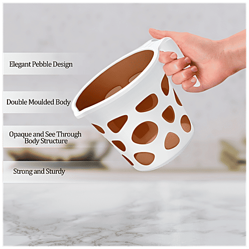 Milton Duplex Plastic Mug - Brown, 1.5 L