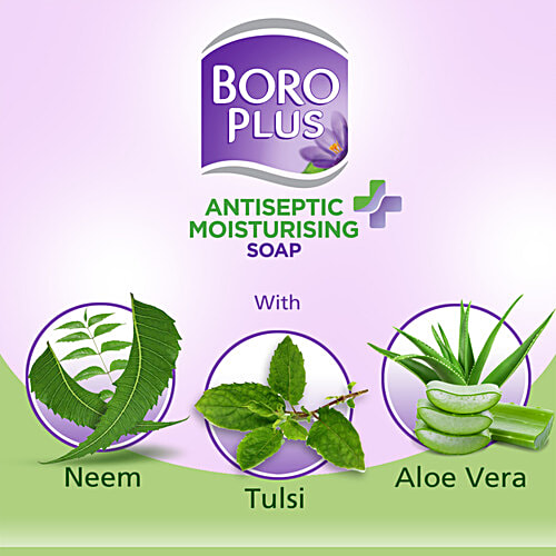 Boroplus Moisturising Bathing Soap with Neem, Tulsi & Aloe Vera, 99.9% Germ & Virus Protection, For Soft & Refreshed Skin, 125 g (Pack Of 6)