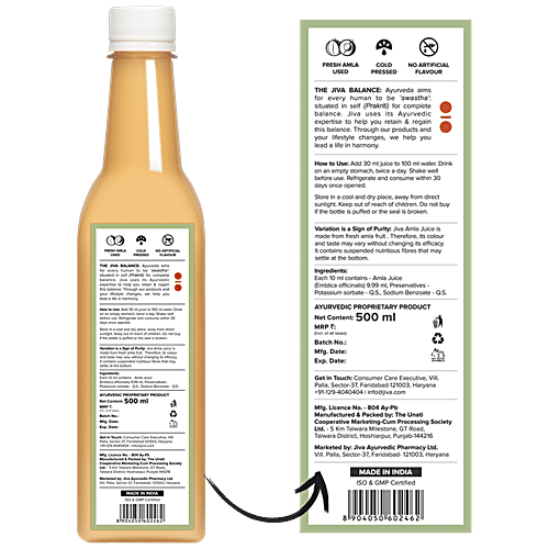 Jiva Ayurveda Amla Juice - Boosts Digestion & Immunity, Rich Source Of Vitamin C, 500 ml Rich in Vitamin C