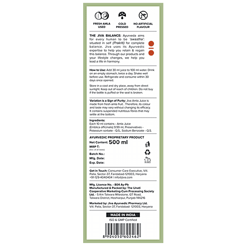 Jiva Ayurveda Amla Juice - Boosts Digestion & Immunity, Rich Source Of Vitamin C, 500 ml Rich in Vitamin C