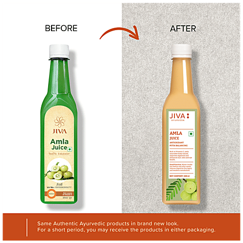 Jiva Ayurveda Amla Juice - Boosts Digestion & Immunity, Rich Source Of Vitamin C, 500 ml Rich in Vitamin C