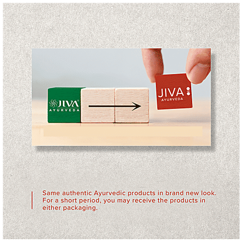 Jiva Ayurveda Amla Juice - Boosts Digestion & Immunity, Rich Source Of Vitamin C, 500 ml Rich in Vitamin C