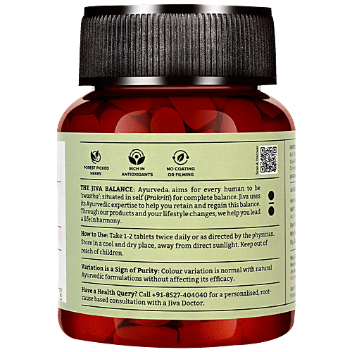 Jiva Ayurveda Arjuna Tablet - Strengthens Heart Muscles, Manages Blood Pressure, 60 pcs