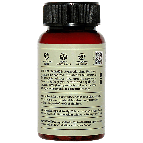 Buy Jiva Ayurveda Arjuna Tablet Strengthens Heart Muscles, Manages