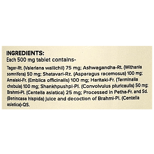 Buy Jiva Ayurveda Equiline Tablet Manages Blood Pressure, Prevents