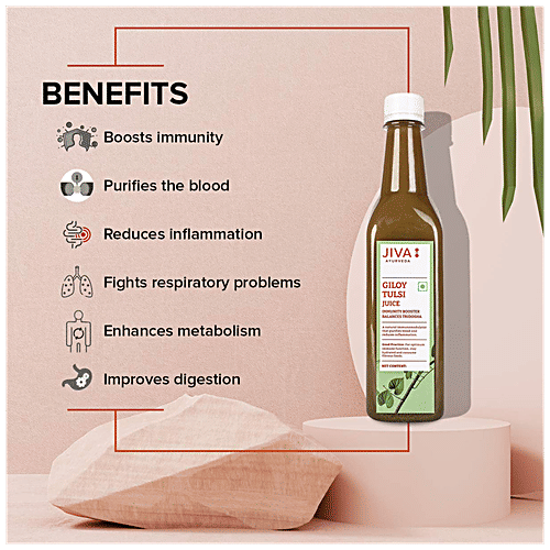 Buy Jiva Ayurveda Giloy Juice Natural ImmunityBoosting Drink Online
