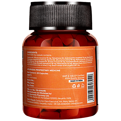 Buy Jiva Ayurveda Ojas Dietary Supplement Capsule Boosts Immunity